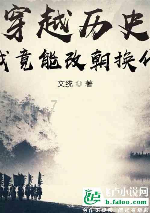 死亡细胞